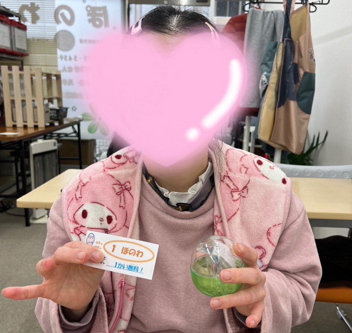 合同会社WAKAWA
