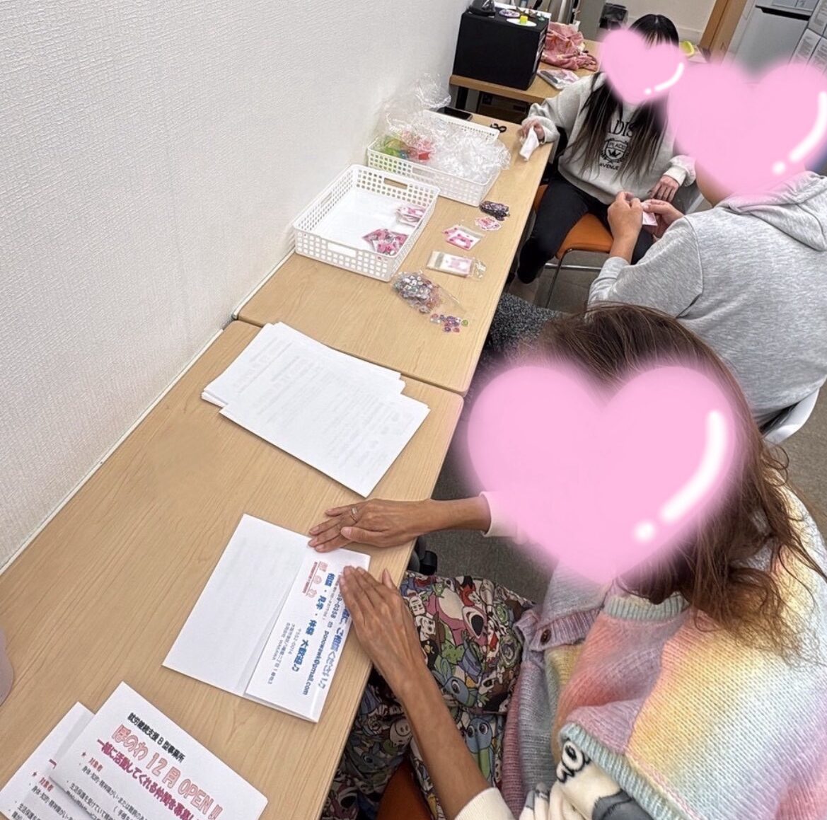 合同会社WAKAWA