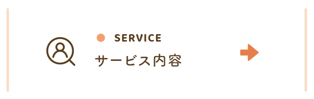 bnrhalf_service